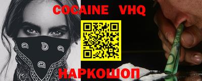 мескалин Свободный