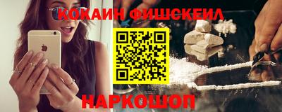 мескалин Свободный