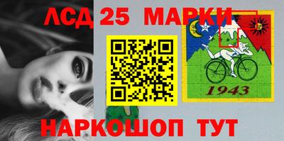 а пвп мука Севастополь