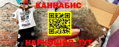 а пвп мука Севастополь