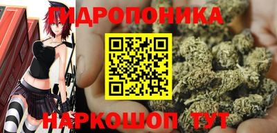 а пвп мука Севастополь