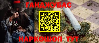 мяу мяу мука Северобайкальск
