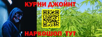 мескалин Свободный