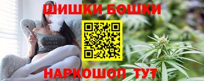 мескалин Свободный