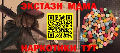 мескалин Свободный