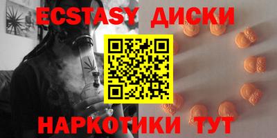 мяу мяу мука Северобайкальск