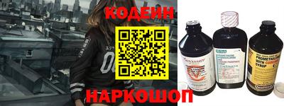 а пвп мука Севастополь