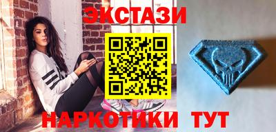 а пвп мука Севастополь