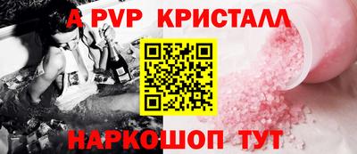 мяу мяу мука Северобайкальск