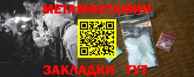 а пвп мука Севастополь