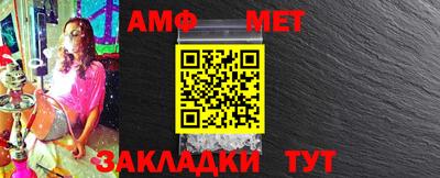 мескалин Свободный