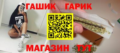 а пвп мука Севастополь
