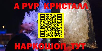 мескалин Свободный