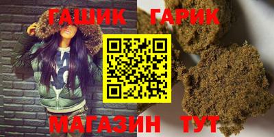 а пвп мука Севастополь