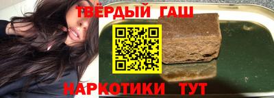 мескалин Свободный