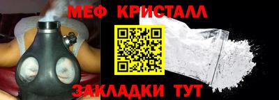мескалин Свободный